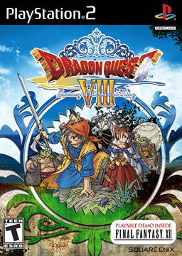 Dragon Quest VIII 이미지