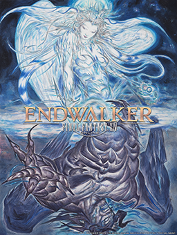 Final Fantasy XIV: Endwalker 이미지