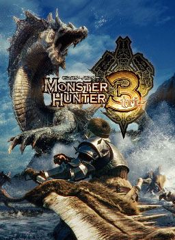 Monster Hunter Tri G 이미지