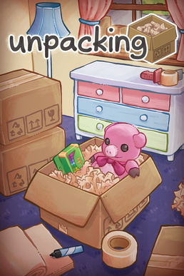 Unpacking 이미지